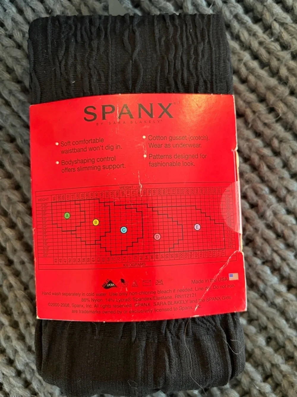 SPANX NWT Black Textured Shapewear Tights Size E